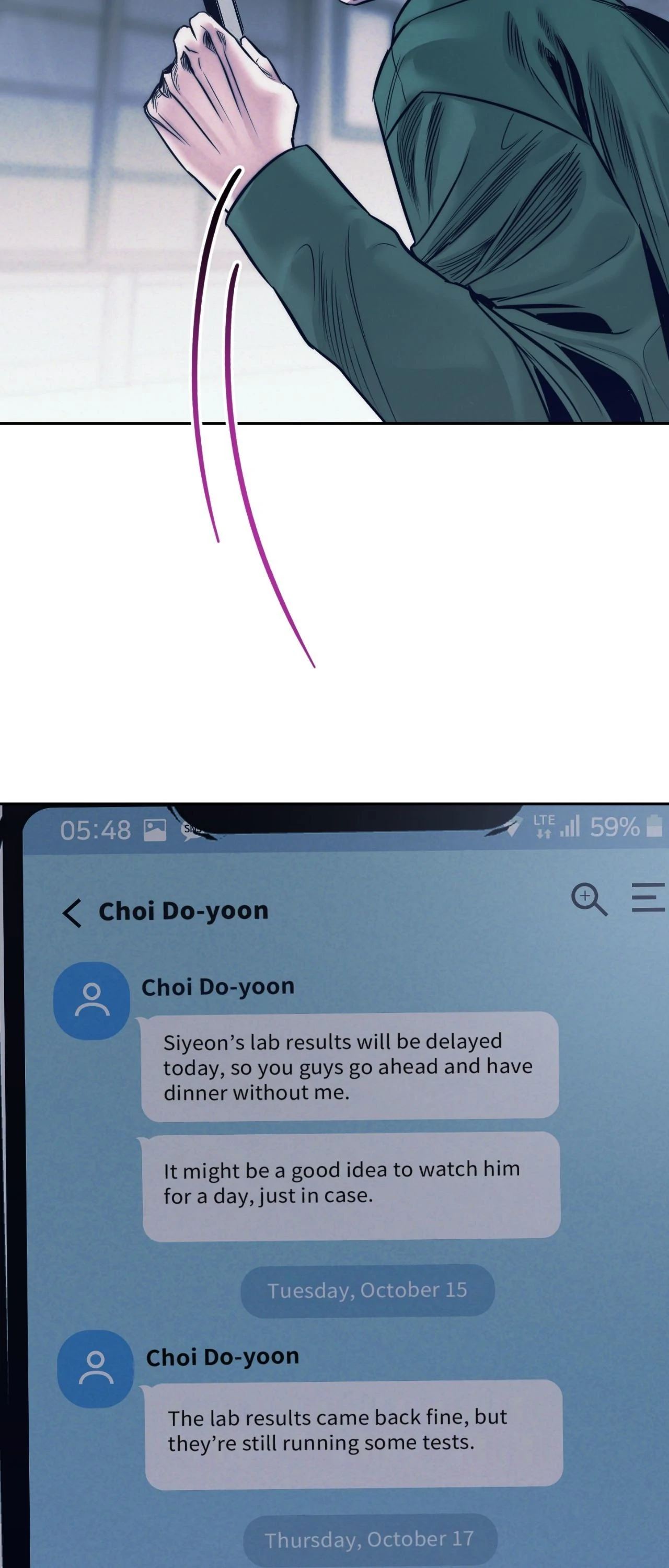 Stigma Chapter 49 - Page 24