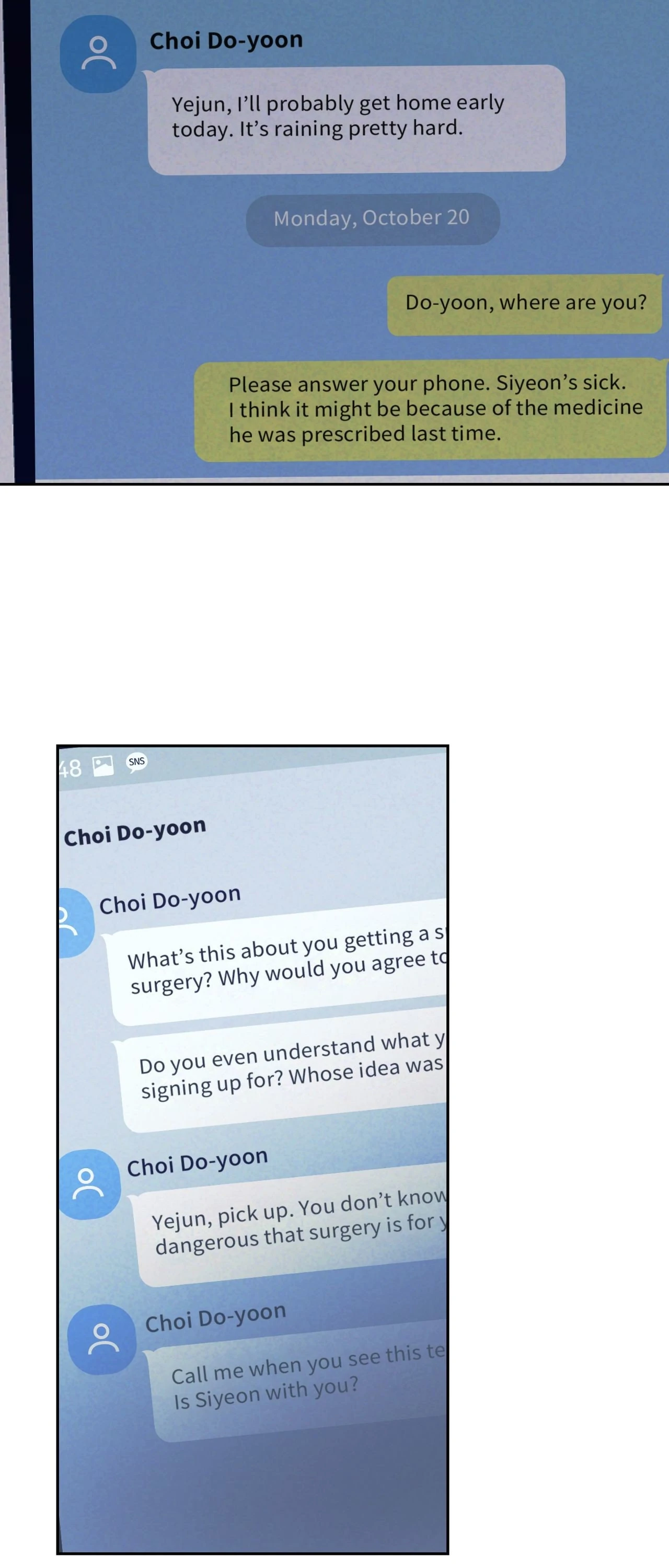 Stigma Chapter 49 - Page 25