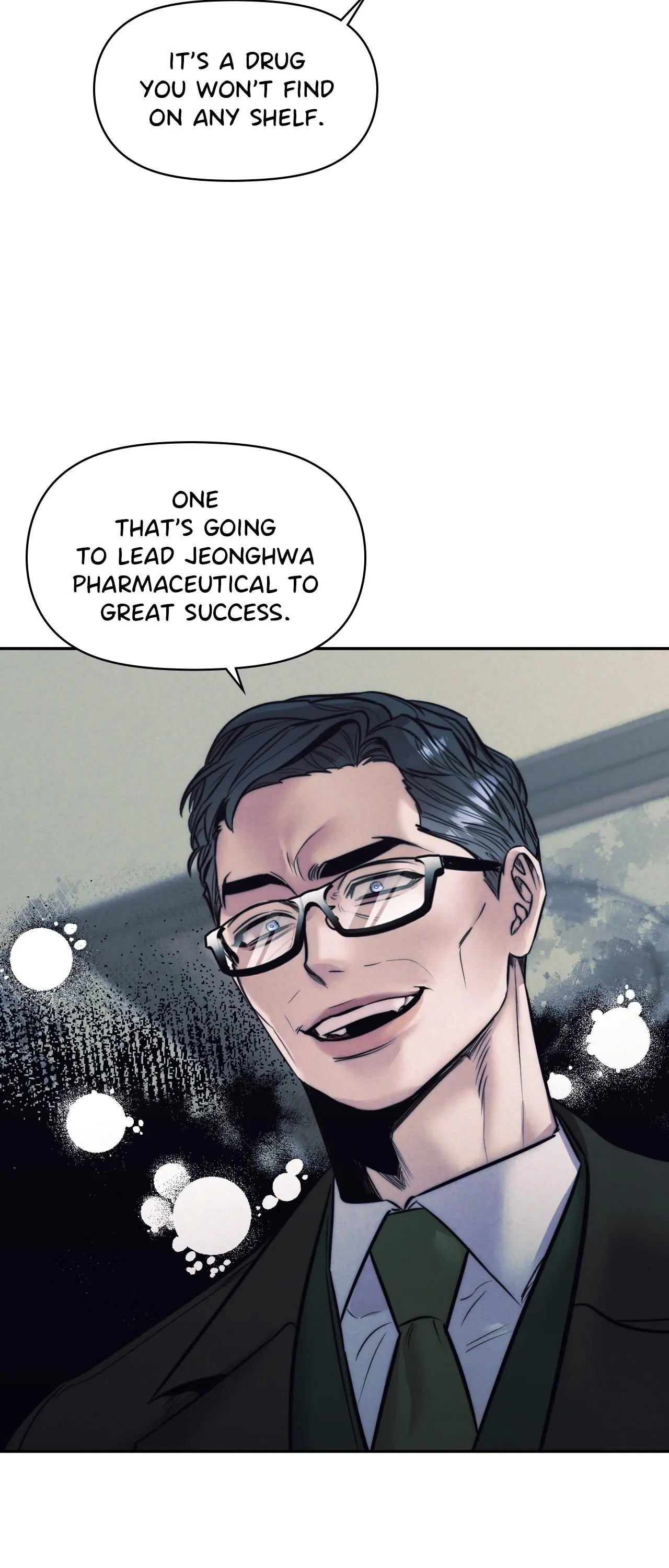 Stigma Chapter 50 - Page 17