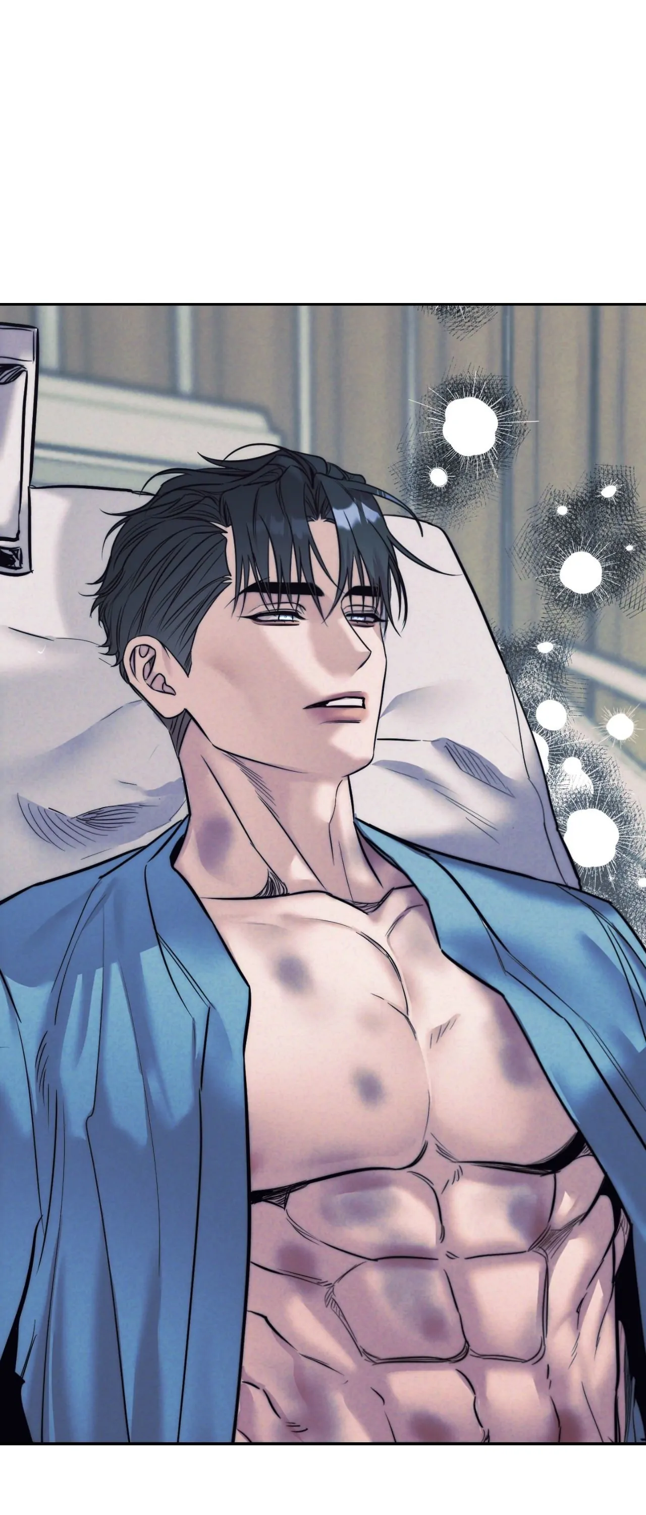 Stigma Chapter 50 - Page 5