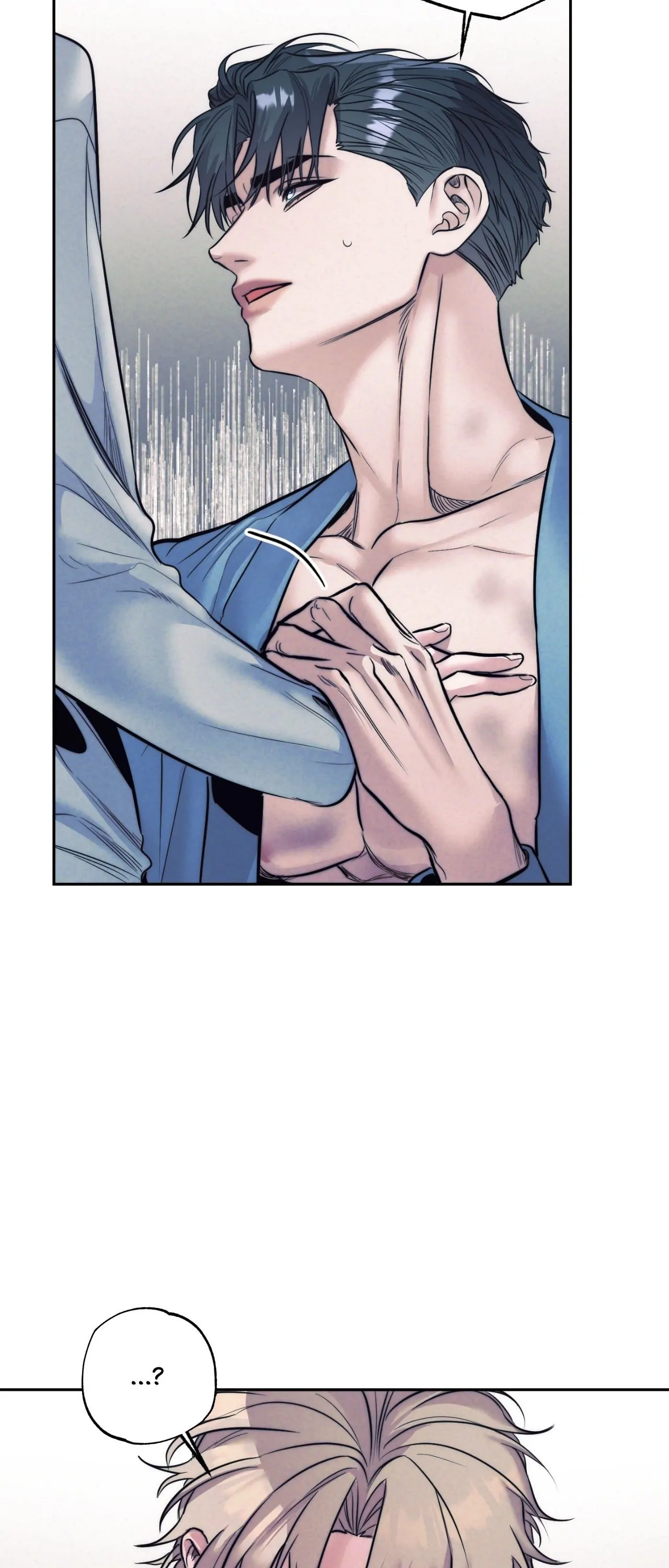 Stigma Chapter 51 - Page 13