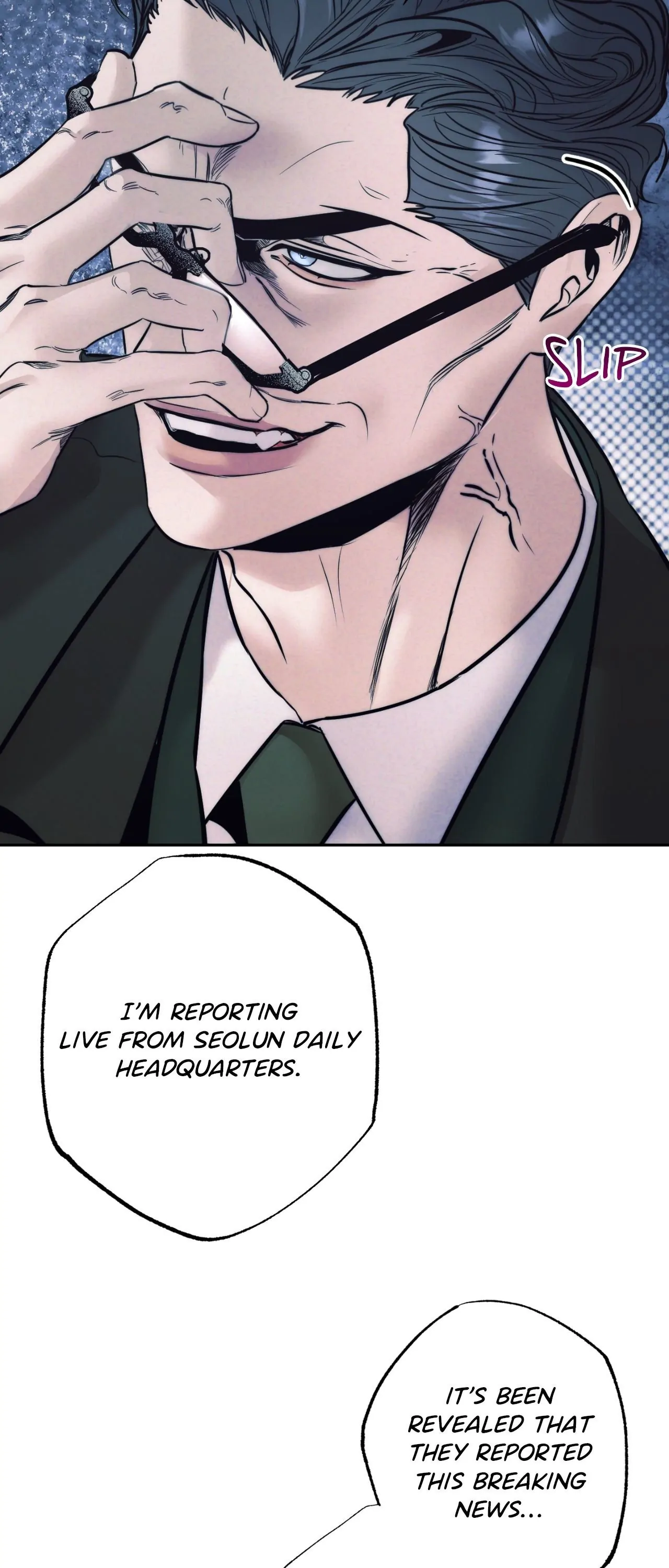 Stigma Chapter 52 - Page 7