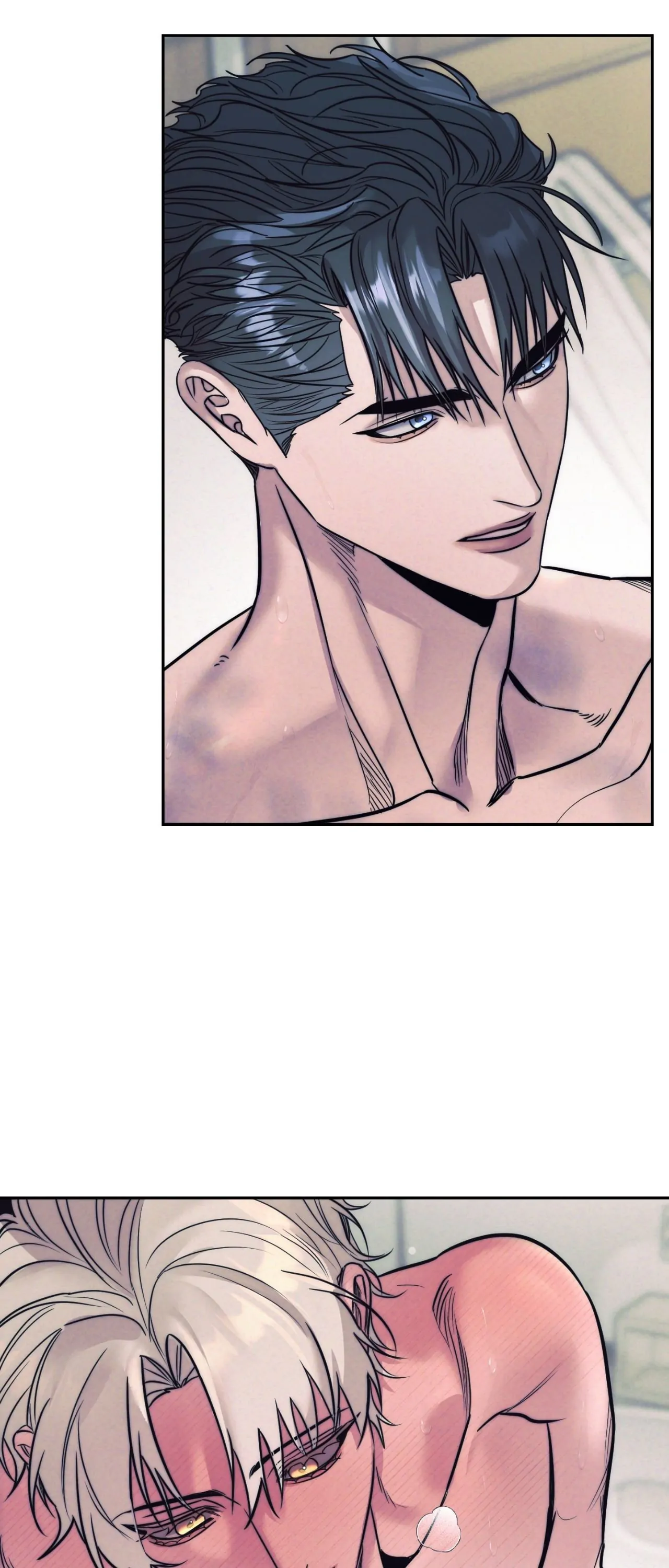 Stigma Chapter 54 - Page 15