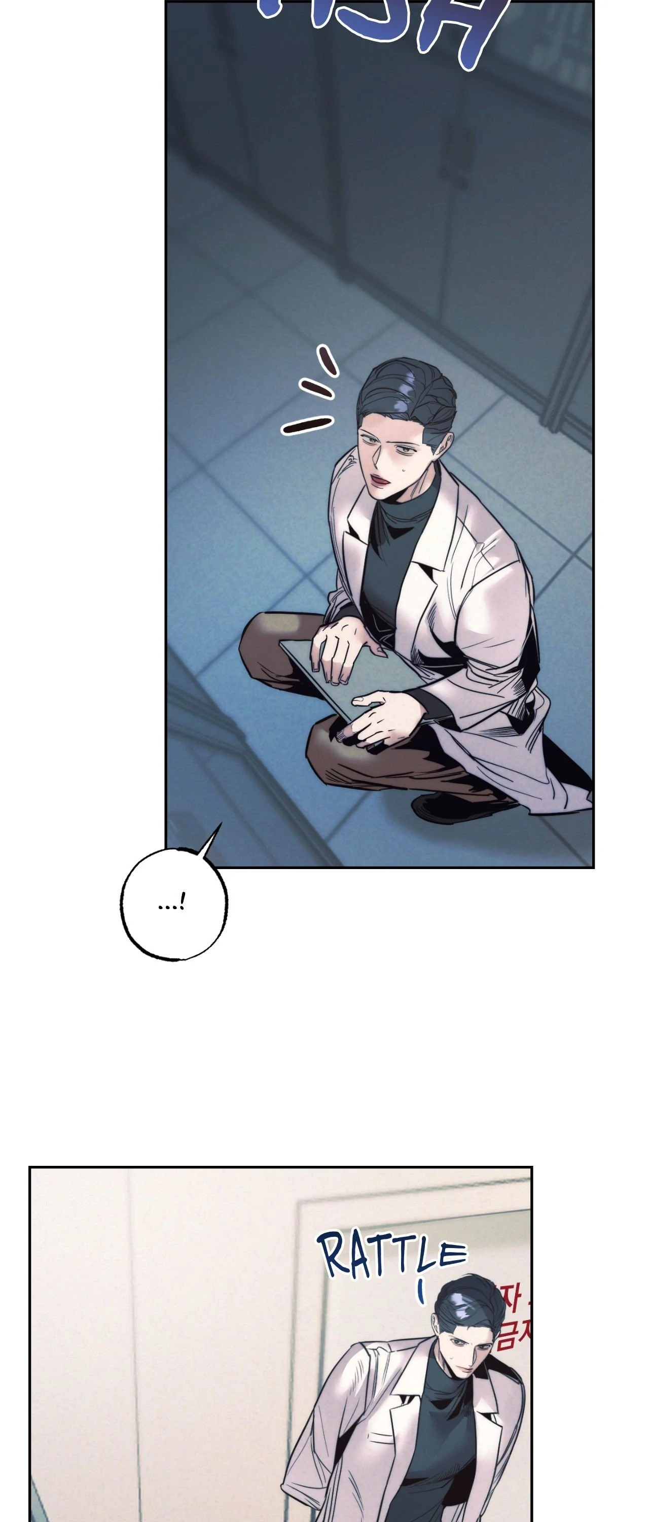 Stigma Chapter 55 - Page 35