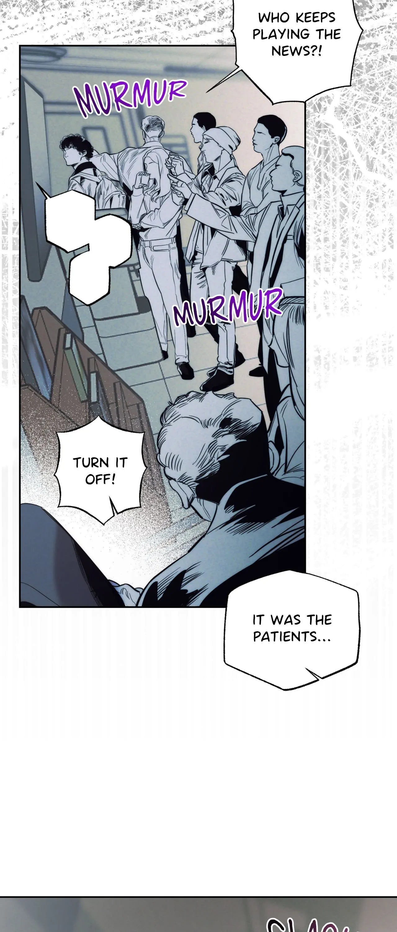 Stigma Chapter 56 - Page 15