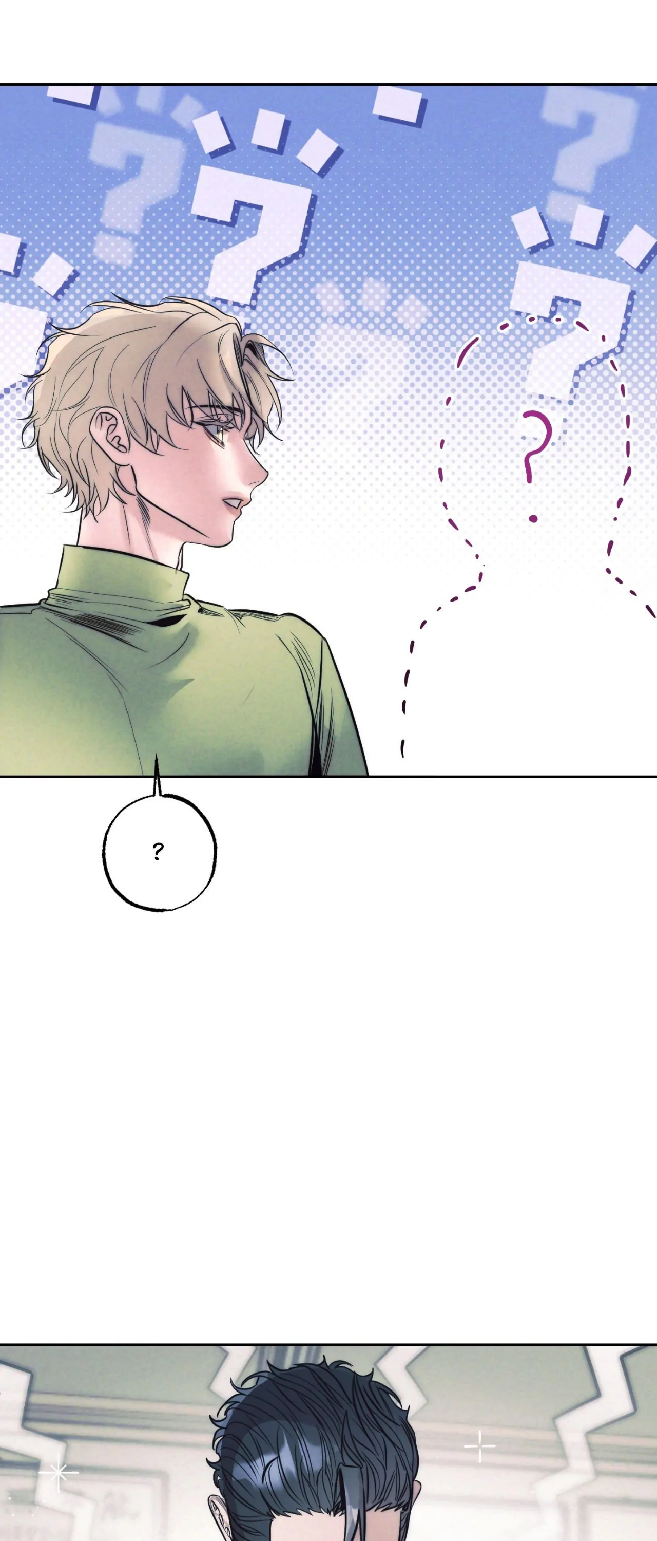 Stigma Chapter 57 - Page 57