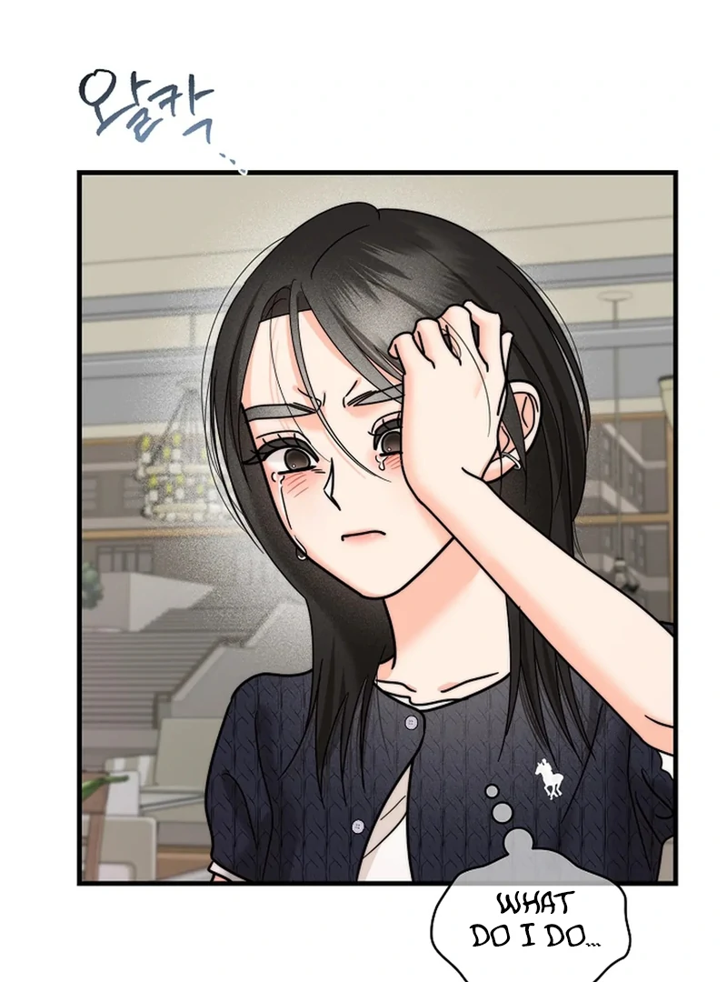 Stop Fighting, Go to Bed Chapter 30 - Page 118