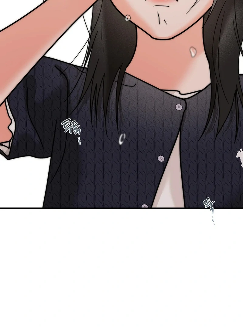 Stop Fighting, Go to Bed Chapter 30 - Page 126