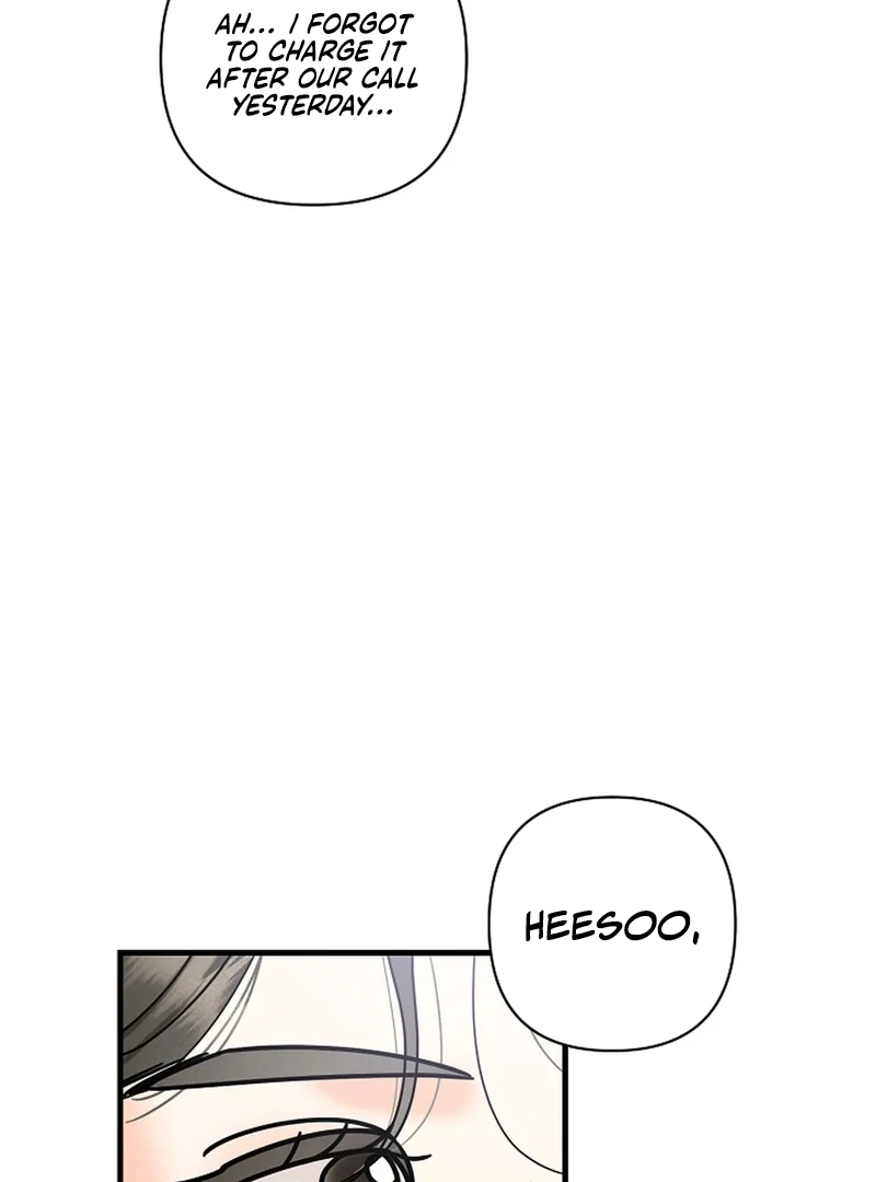 Stop Fighting, Go to Bed Chapter 30 - Page 20