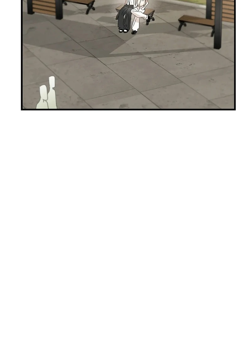 Stop Fighting, Go to Bed Chapter 30 - Page 33