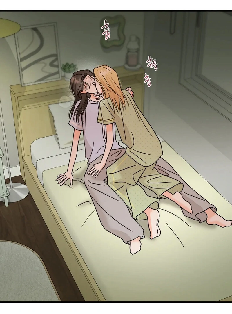 Stop Fighting, Go to Bed Chapter 31 - Page 106