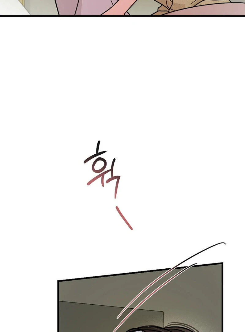 Stop Fighting, Go to Bed Chapter 31 - Page 108