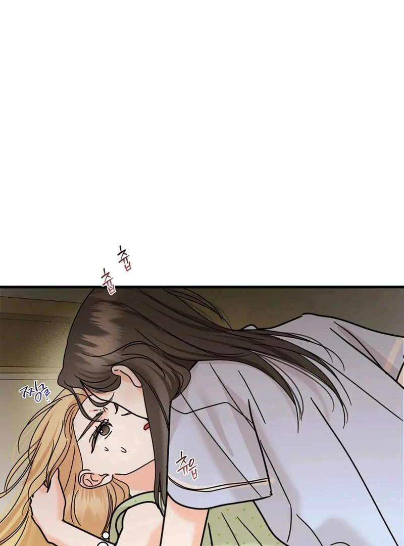 Stop Fighting, Go to Bed Chapter 31 - Page 111