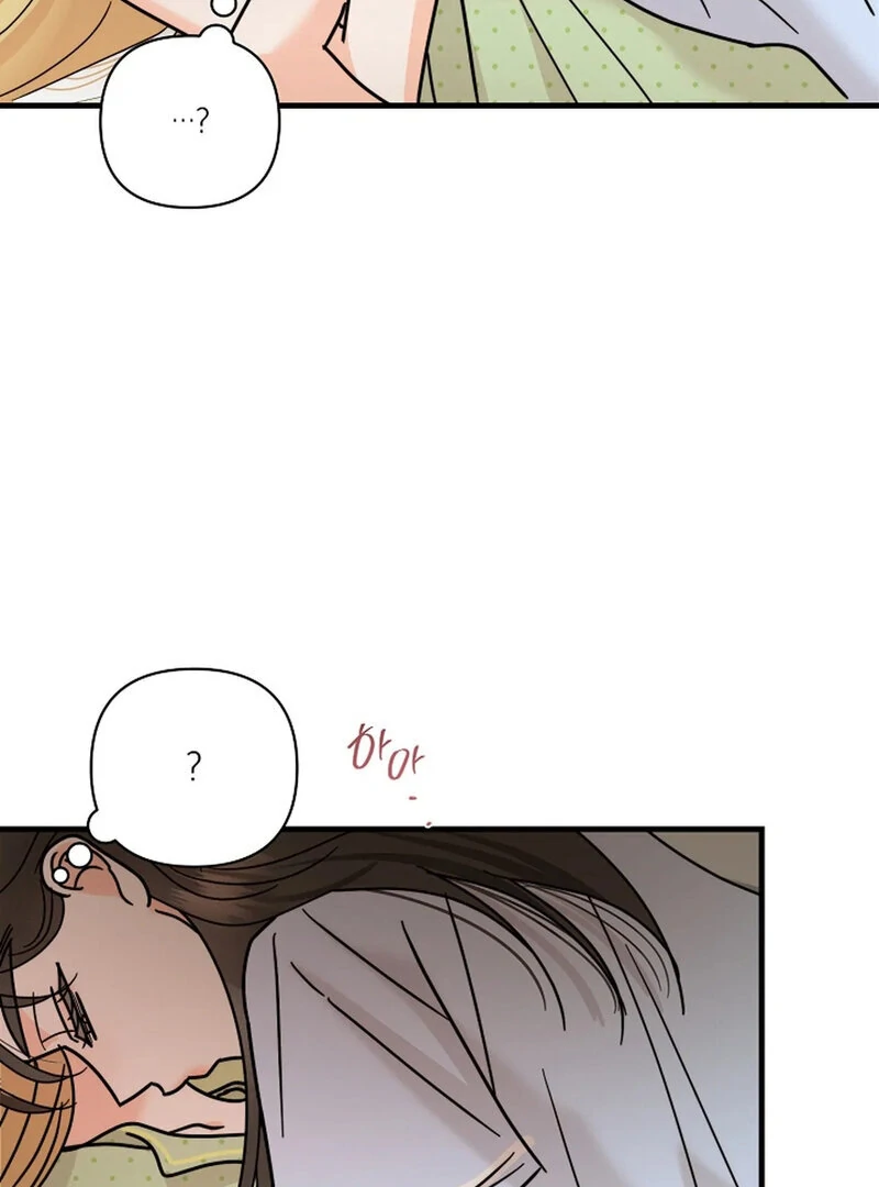 Stop Fighting, Go to Bed Chapter 31 - Page 112