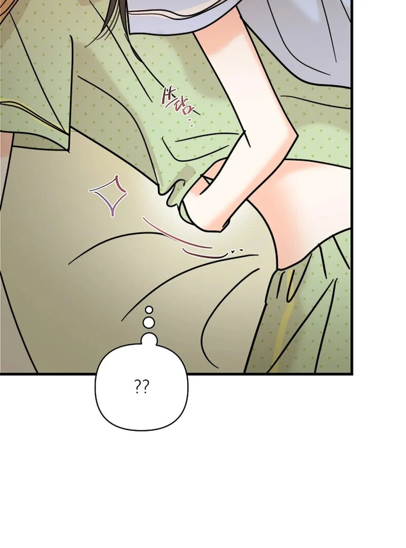 Stop Fighting, Go to Bed Chapter 31 - Page 113