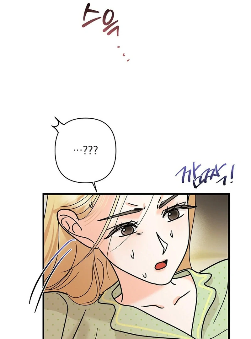 Stop Fighting, Go to Bed Chapter 31 - Page 114