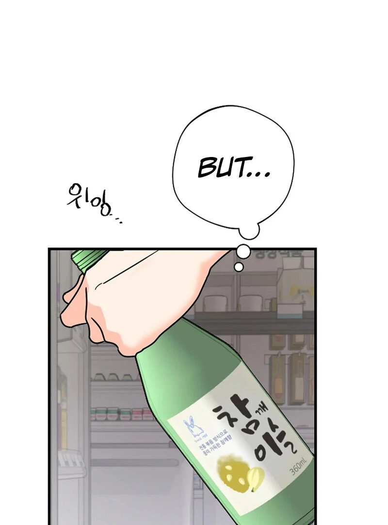 Stop Fighting, Go to Bed Chapter 31 - Page 71