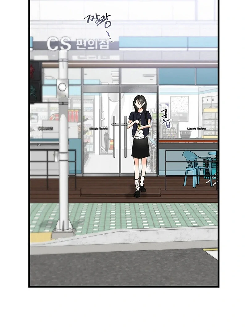 Stop Fighting, Go to Bed Chapter 31 - Page 76