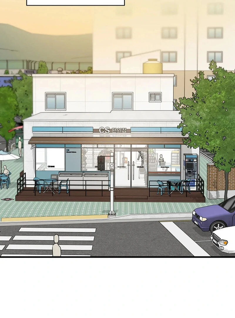 Stop Fighting, Go to Bed Chapter 31 - Page 85