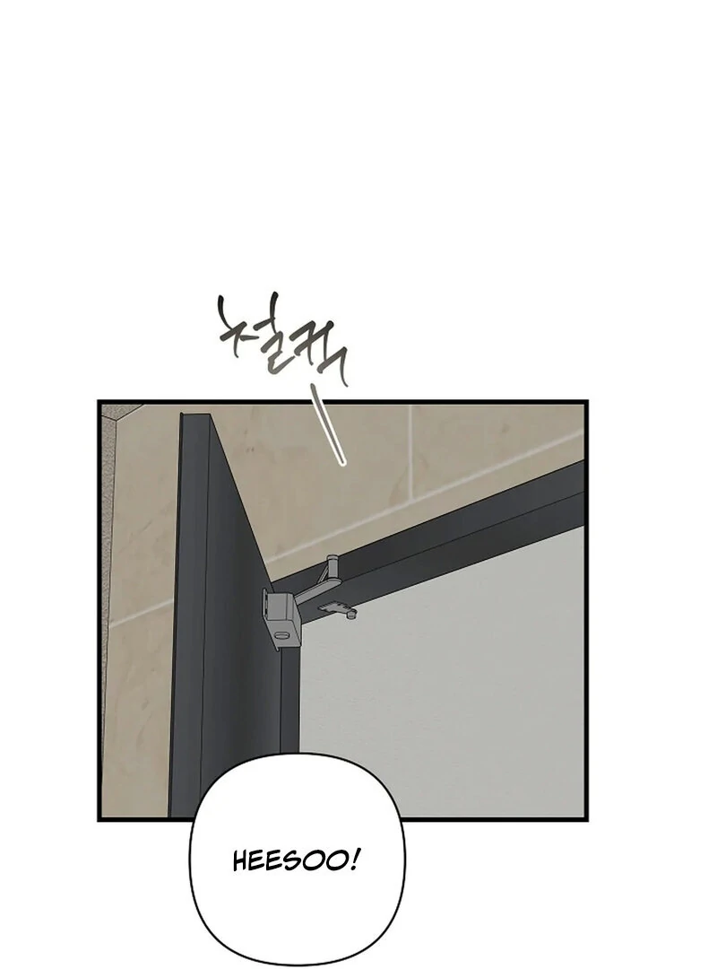 Stop Fighting, Go to Bed Chapter 31 - Page 88