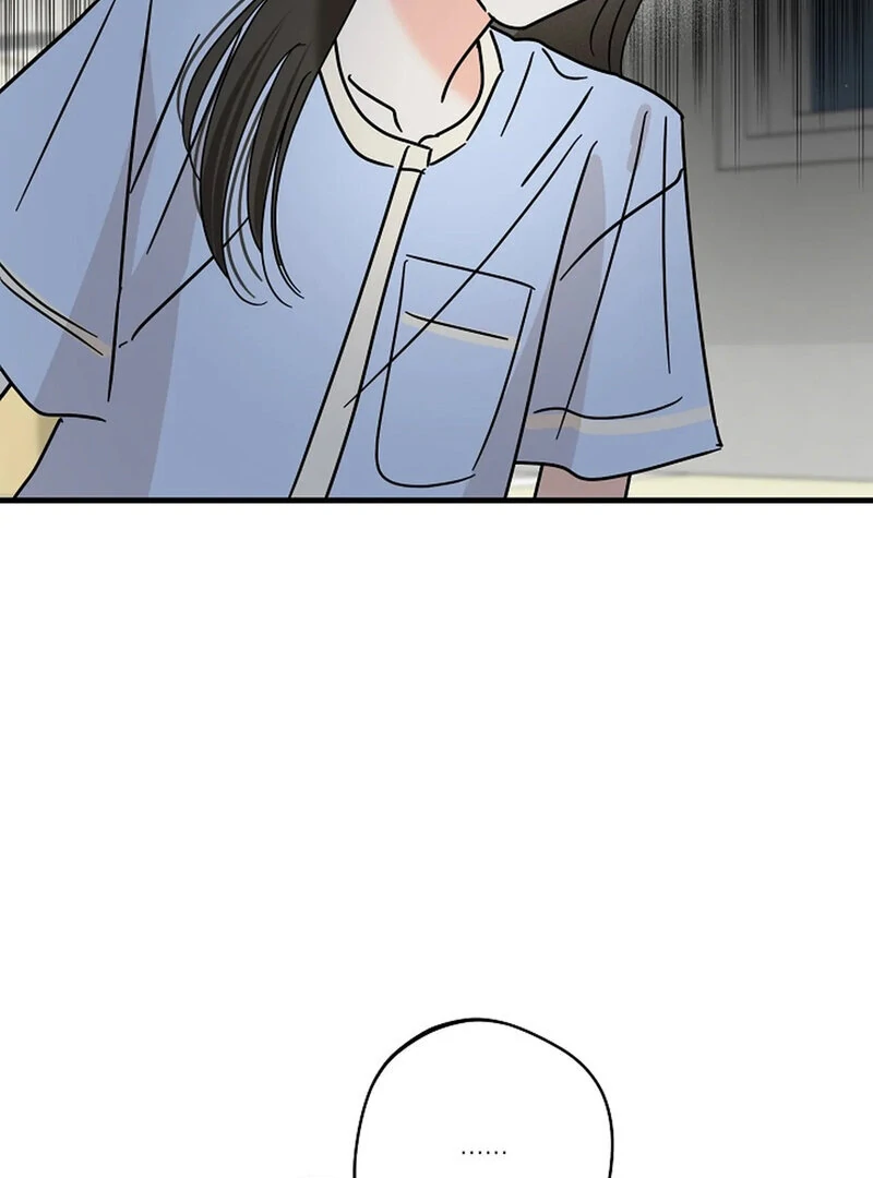 Stop Fighting, Go to Bed Chapter 32 - Page 70