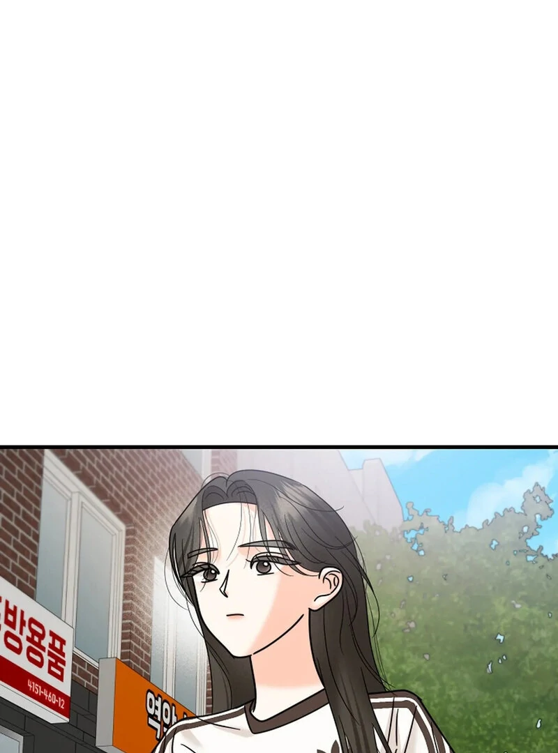 Stop Fighting, Go to Bed Chapter 32 - Page 82