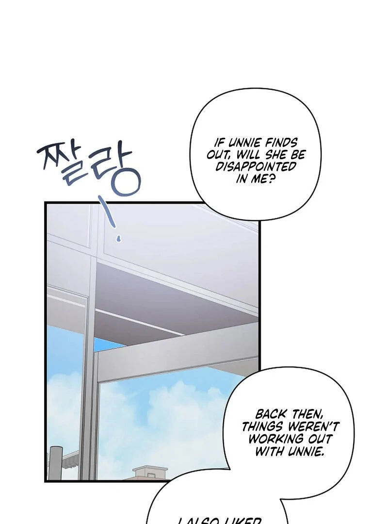 Stop Fighting, Go to Bed Chapter 32 - Page 94