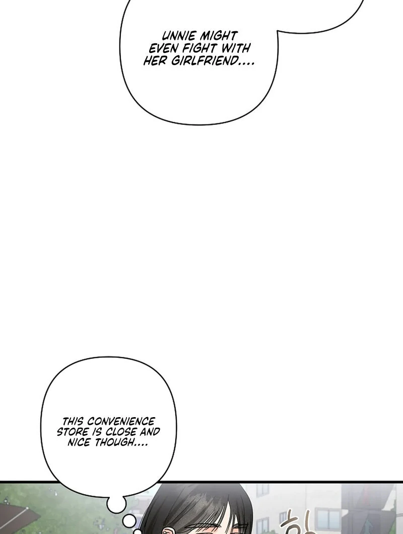 Stop Fighting, Go to Bed Chapter 33 - Page 25