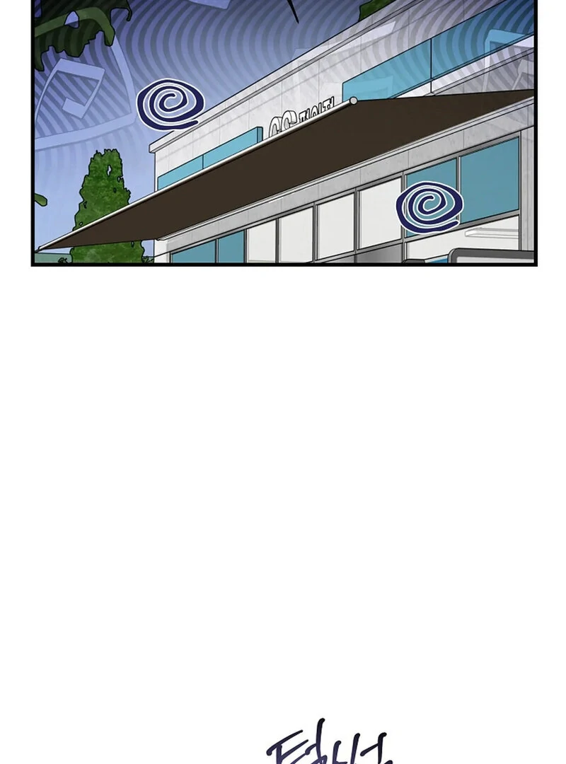 Stop Fighting, Go to Bed Chapter 33 - Page 43