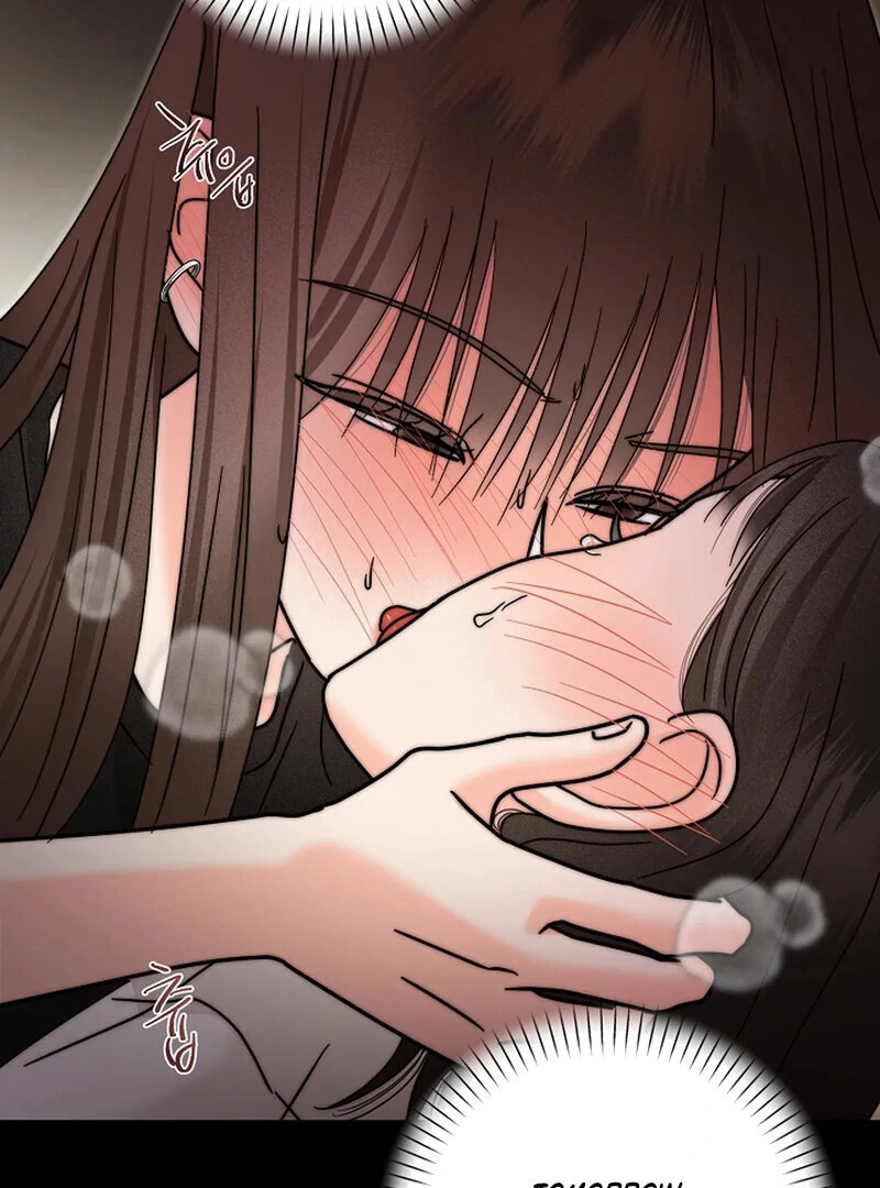 Stop Fighting, Go to Bed Chapter 34 - Page 106