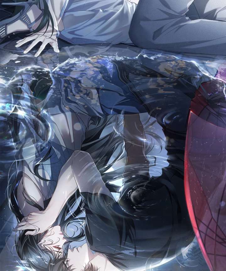 Storm Syndrome Chapter 6 - Page 2