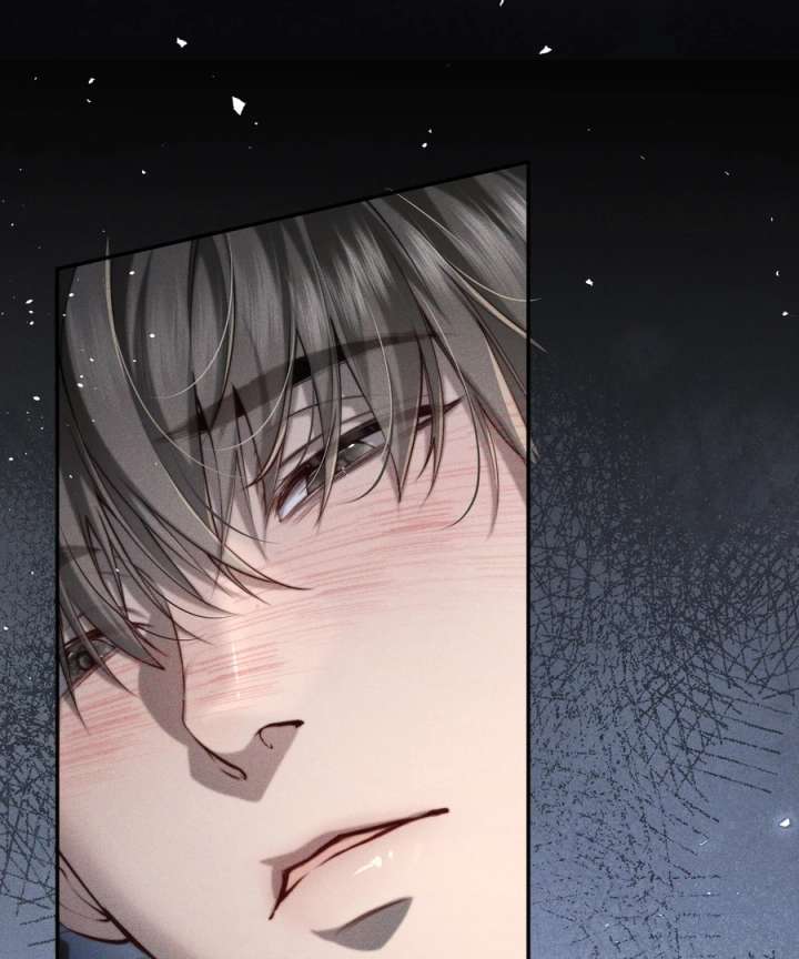 Storm Syndrome Chapter 6 - Page 13