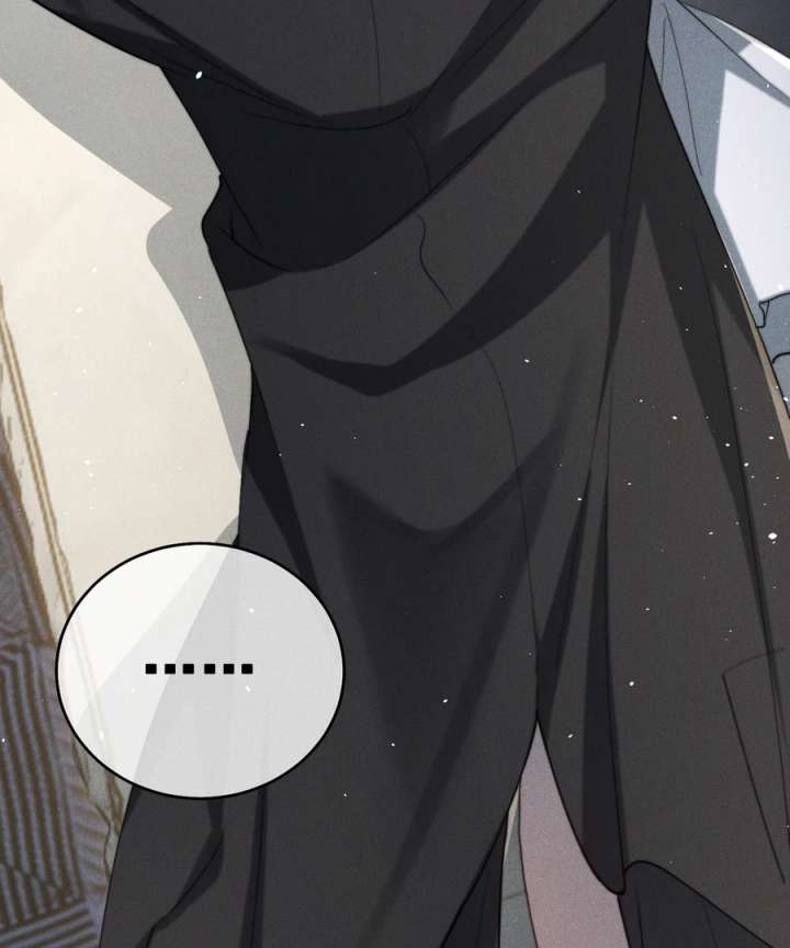 Storm Syndrome Chapter 6 - Page 22