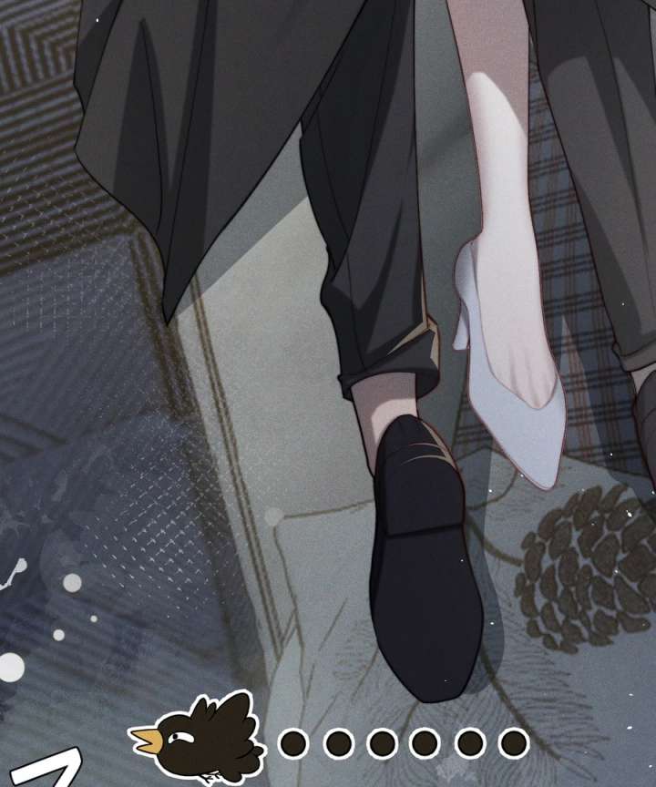 Storm Syndrome Chapter 6 - Page 23