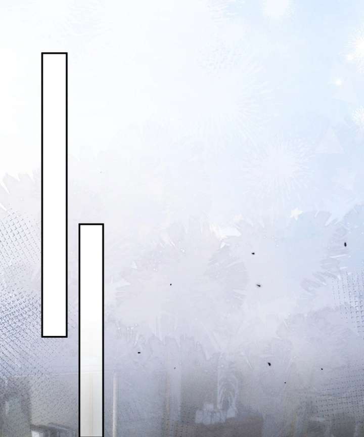 Storm Syndrome Chapter 6 - Page 26