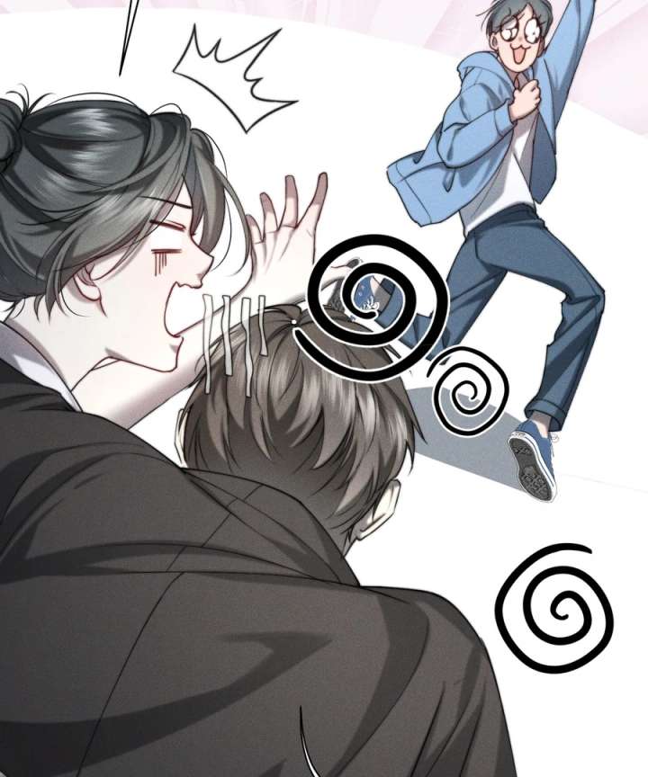 Storm Syndrome Chapter 6 - Page 32