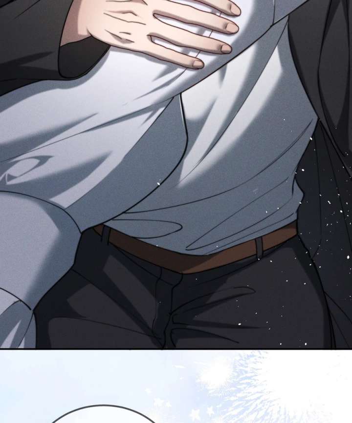 Storm Syndrome Chapter 6 - Page 71