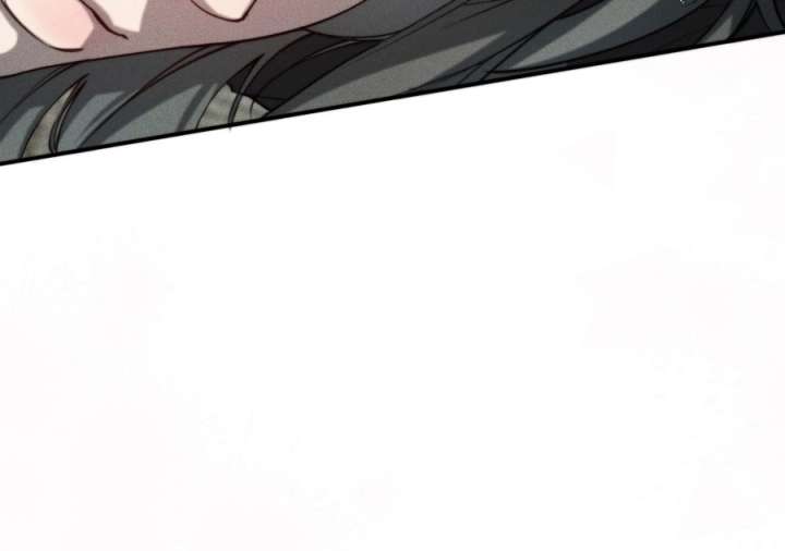 Storm Syndrome Chapter 6 - Page 87