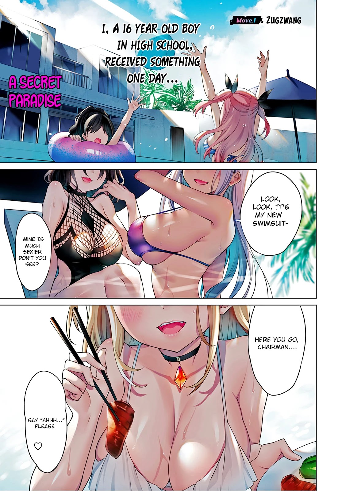 Strategic Lovers Chapter 1 - Page 2