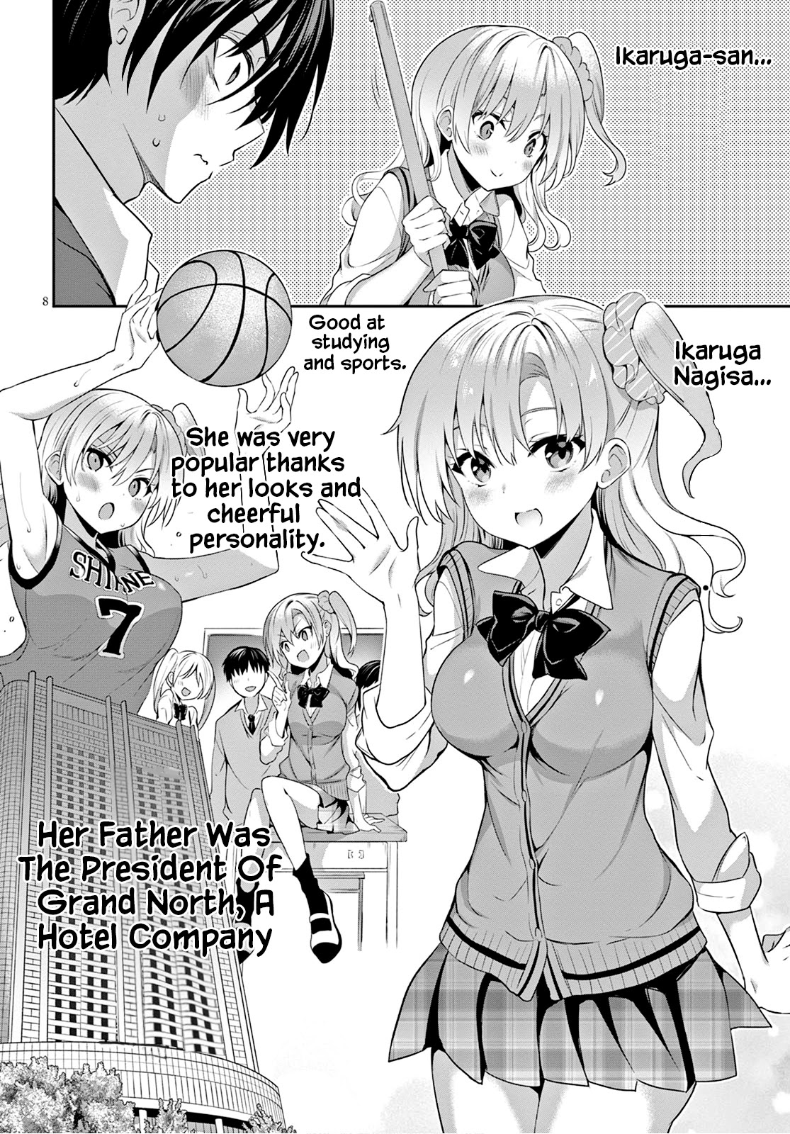 Strategic Lovers Chapter 1 - Page 12