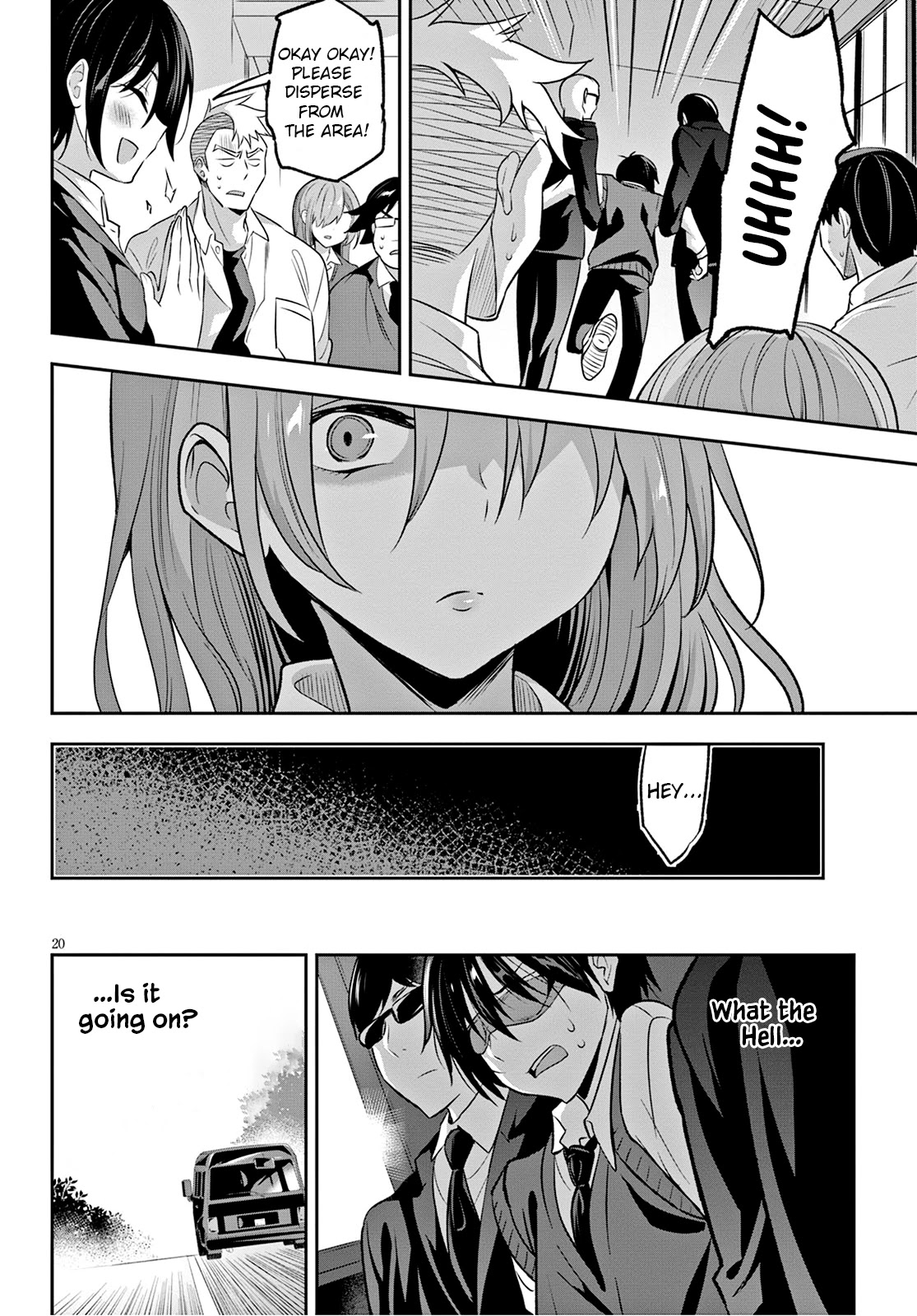 Strategic Lovers Chapter 1 - Page 24