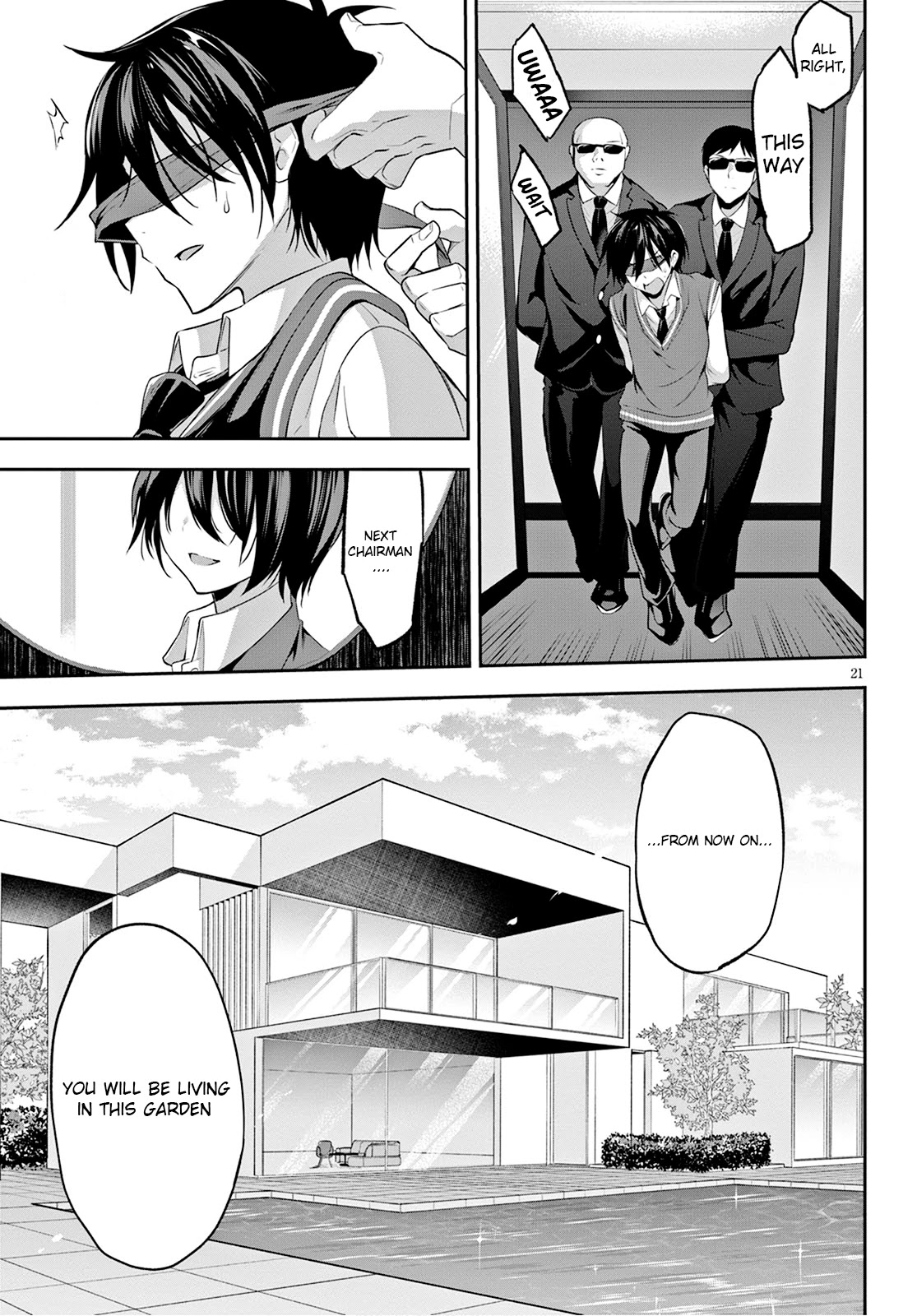 Strategic Lovers Chapter 1 - Page 25