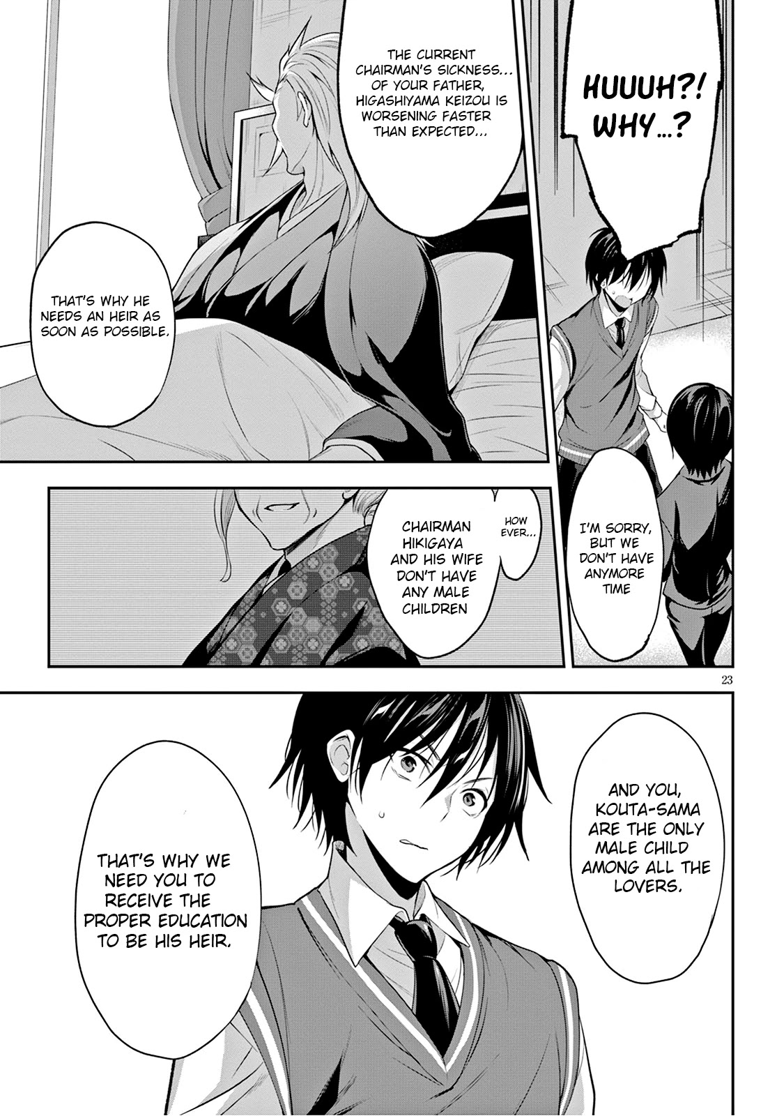 Strategic Lovers Chapter 1 - Page 27