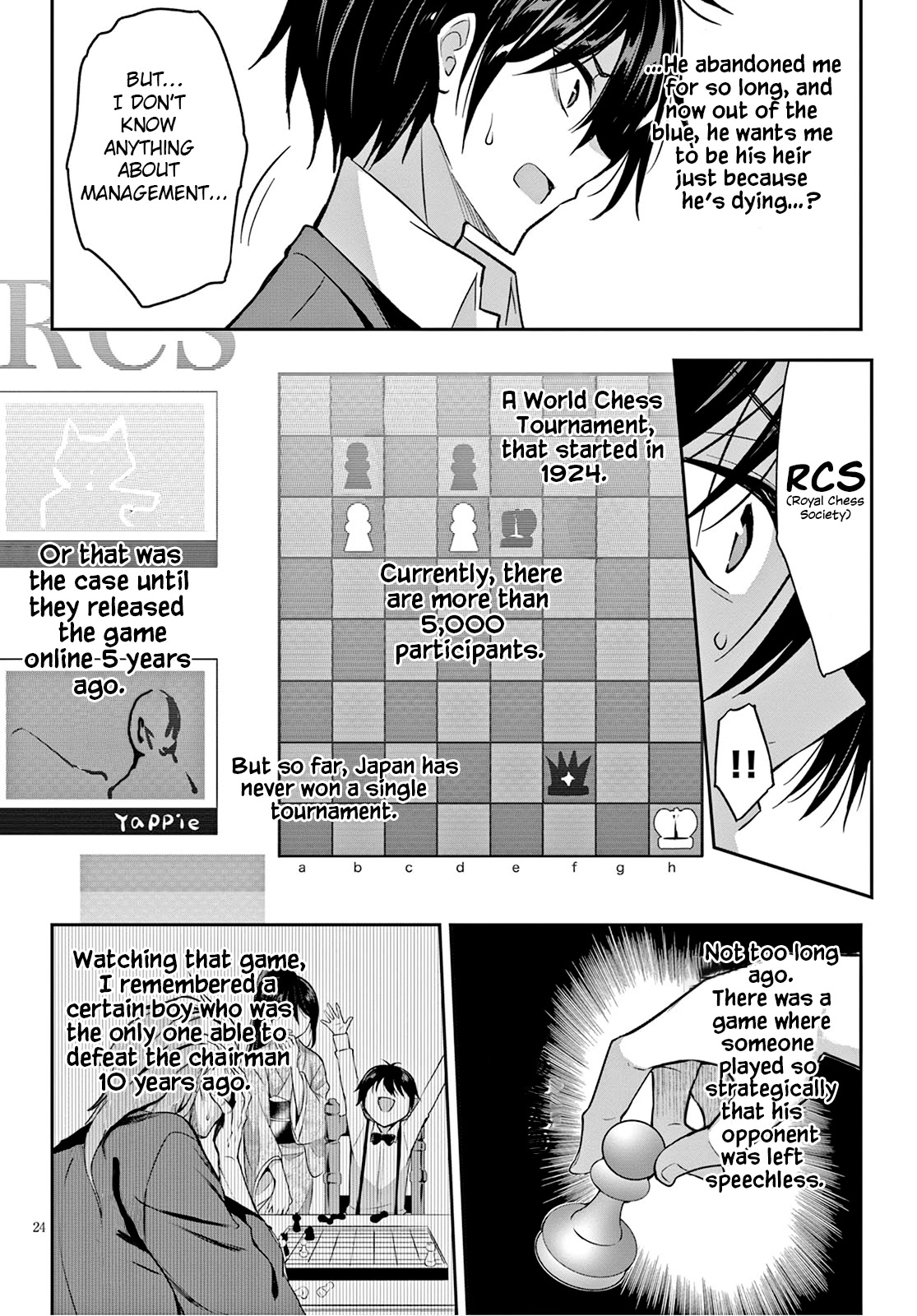 Strategic Lovers Chapter 1 - Page 28