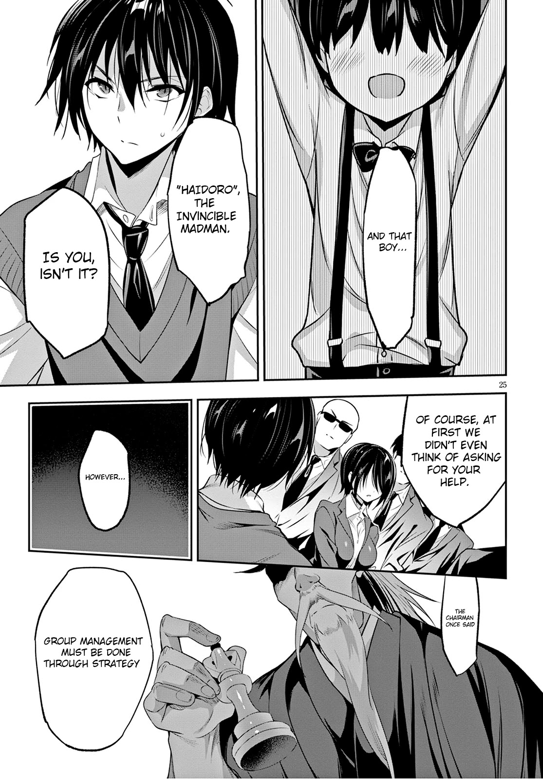 Strategic Lovers Chapter 1 - Page 29