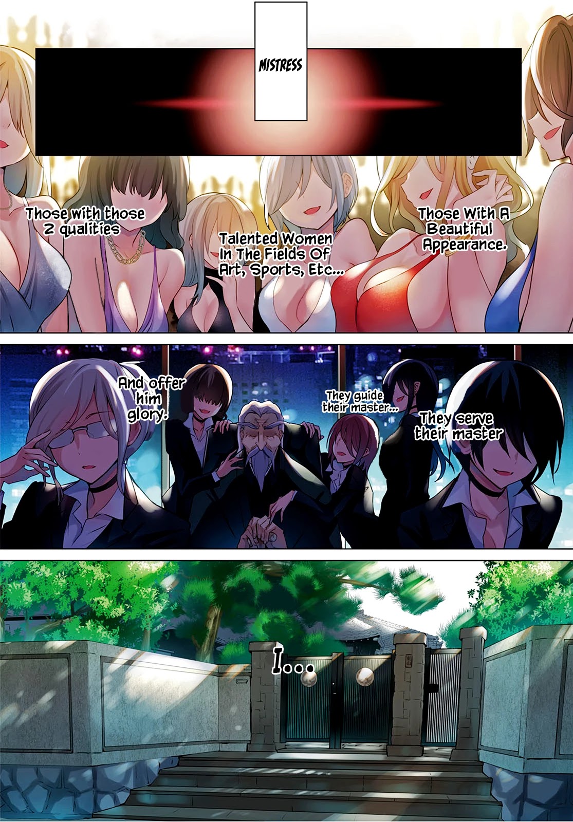 Strategic Lovers Chapter 1 - Page 4