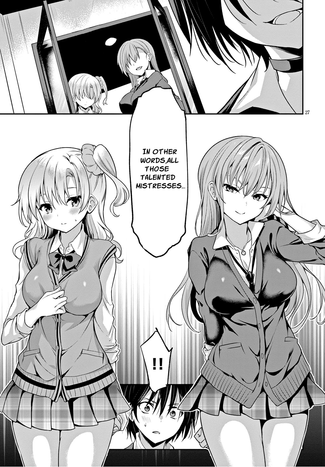 Strategic Lovers Chapter 1 - Page 31