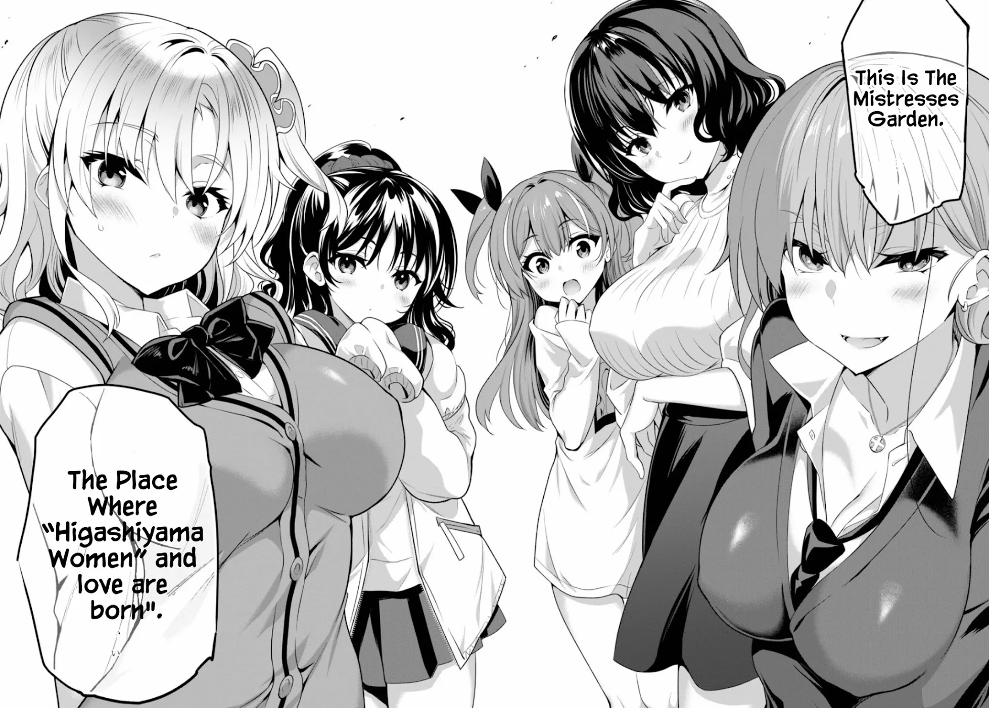 Strategic Lovers Chapter 1 - Page 32