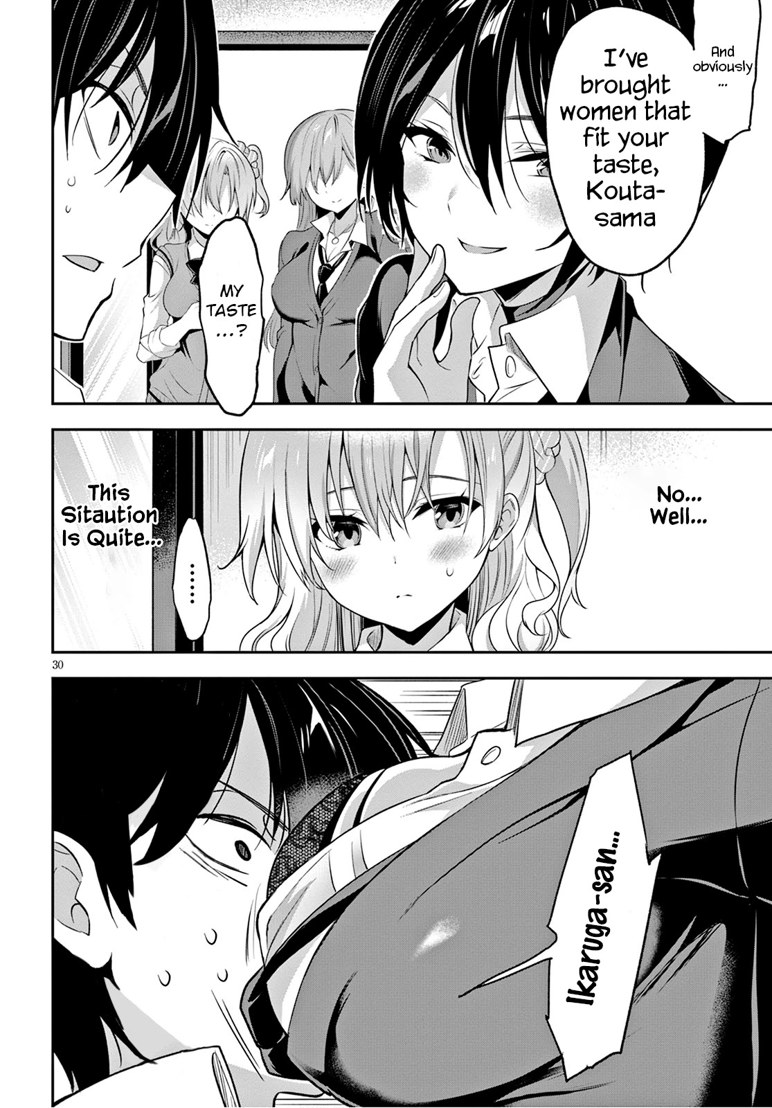 Strategic Lovers Chapter 1 - Page 33