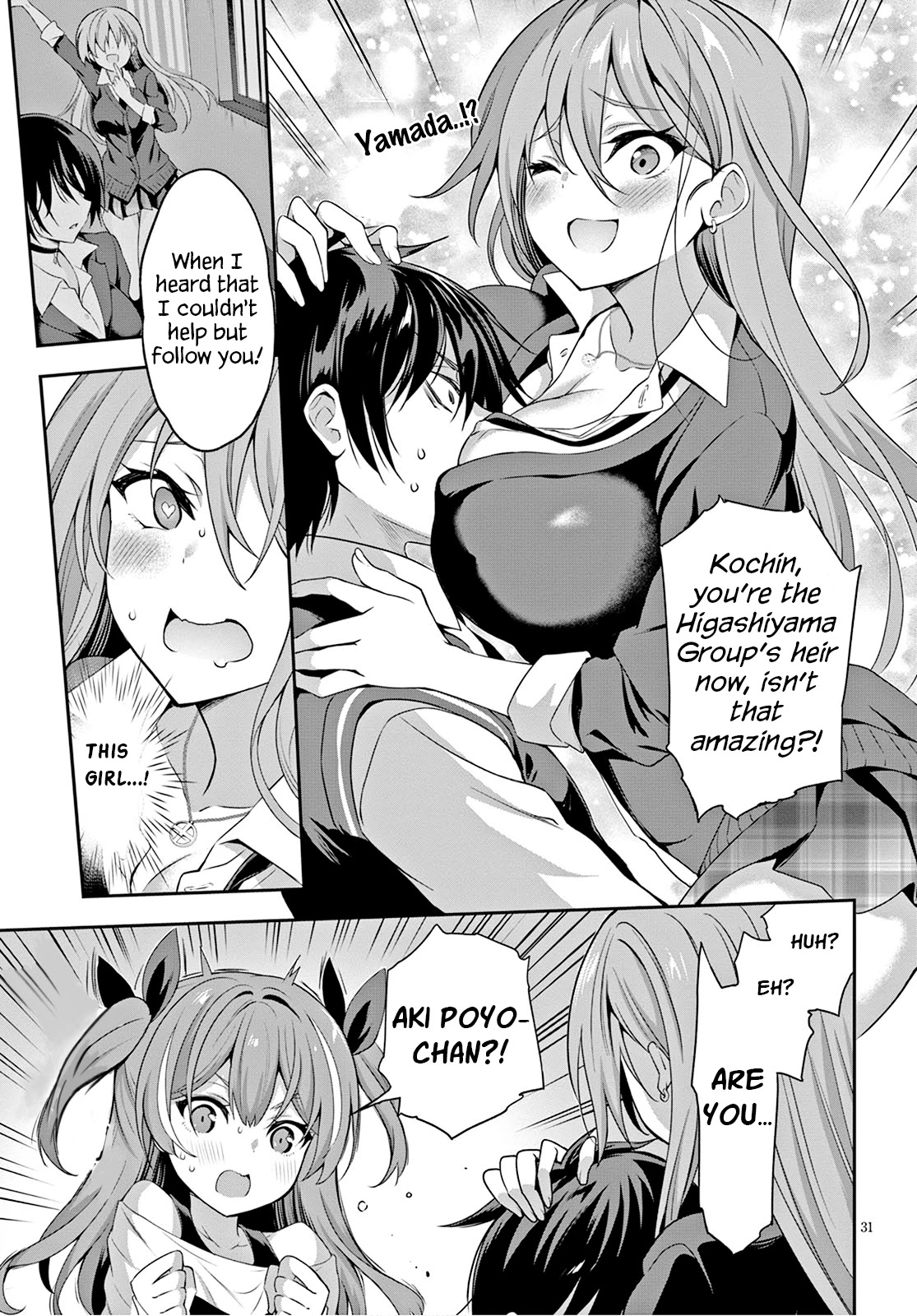 Strategic Lovers Chapter 1 - Page 34